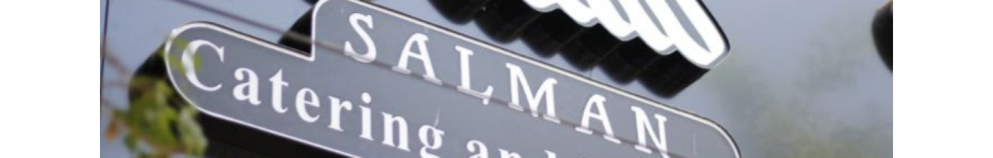 استخدام کترینگ و رستوران سلمان