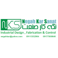استخدام نگه کار صنعت