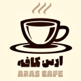 استخدام کافه ارس