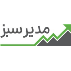 بازارسازان مدیر سبز قرن