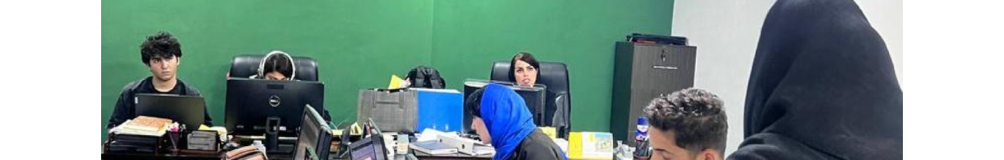 استخدام شرکت فاخر محاسب کاسپین