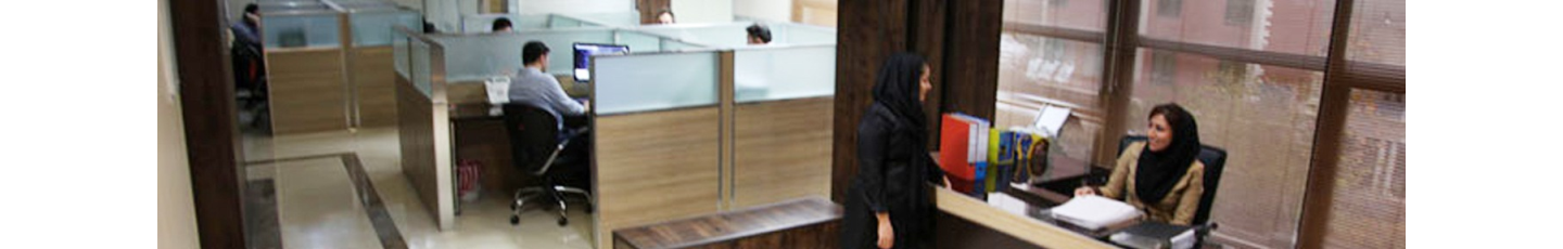 استخدام ستاره سهیل پارسا