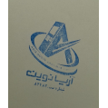 استخدام شرکت آریا نوین خورشید ثمین