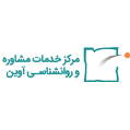 استخدام مرکز مشاوره آوین
