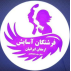 فرشتگان آسایش