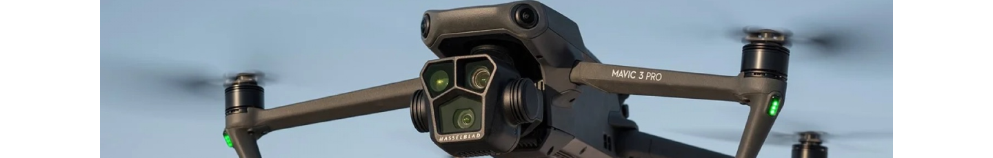 استخدام هما پایش رادمان