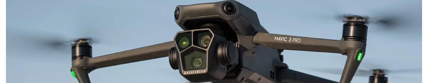 هما پایش رادمان