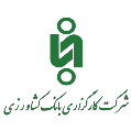 استخدام کارگزاری بانک کشاورزی