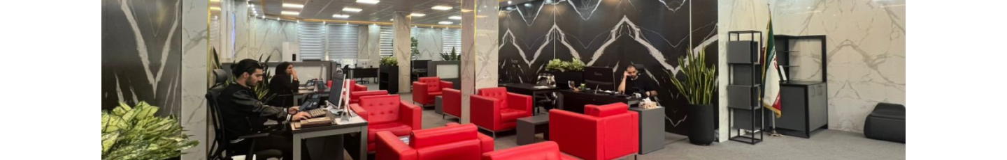 استخدام سفری دیگر