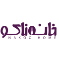 استخدام فروشگاه خانه ناکو (ناکو هوم)