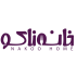 فروشگاه خانه ناکو (ناکو هوم)