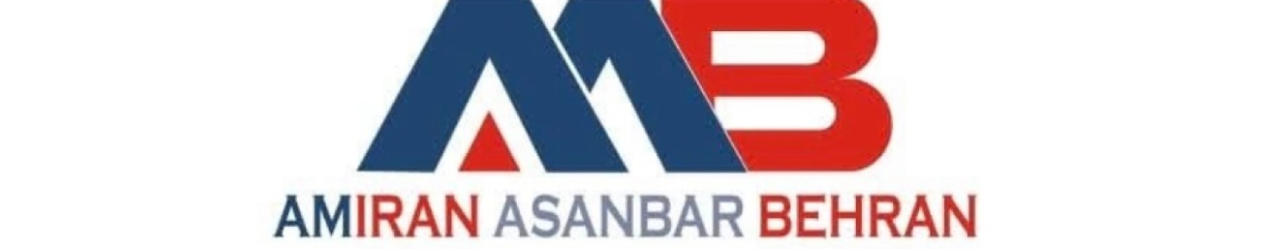 امیران بهران