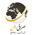 استخدام تضامنی داریوش علیزاده (صرافی وطن)