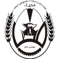 استخدام کشت و صنعت محیا