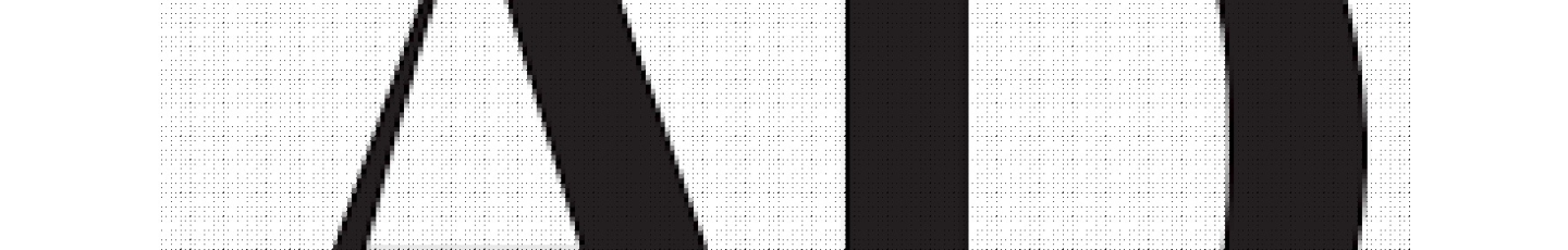 استخدام آروند چوب