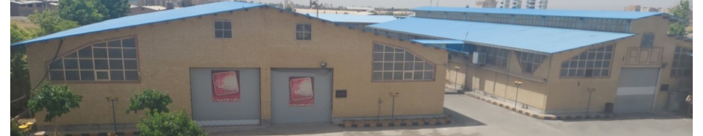 شرکت شکوه طعام وارنا (آدلی)