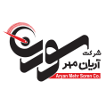 استخدام آریان مهر سورن