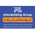 گروه ساختمانی آرکا