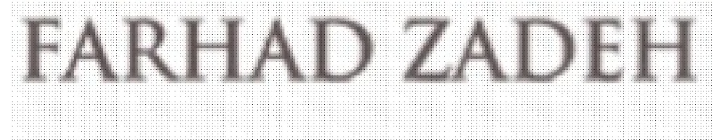 هایپر ساختمانی فرهادزاده