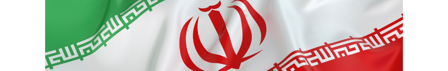 استخدام مرکز گسترش فناوری سازمانی و کارآفرینی خاتم