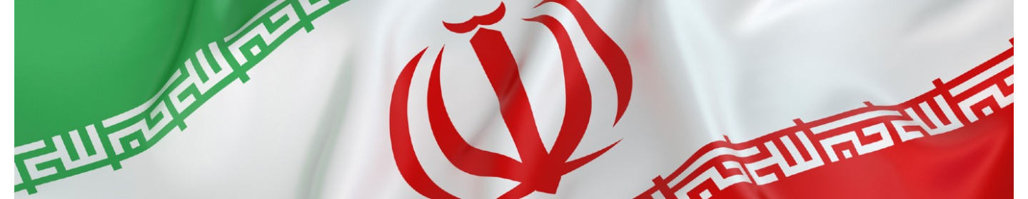 مرکز گسترش فناوری سازمانی و کارآفرینی خاتم