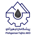 استخدام پیشگامان تجهیز آکو