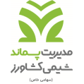 استخدام مدیریت پسماند شیمی کشاورز