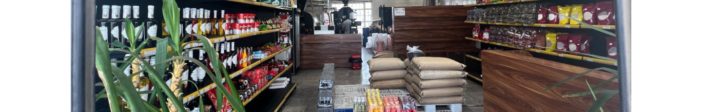 استخدام تولیدی و پخش مواد غذایی نمدی