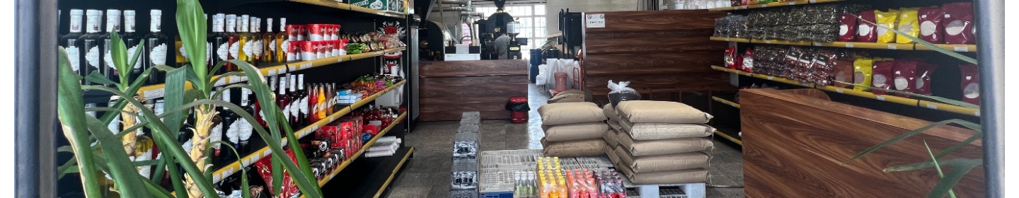 تولیدی و پخش مواد غذایی نمدی