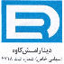 دینا رامش کاوه