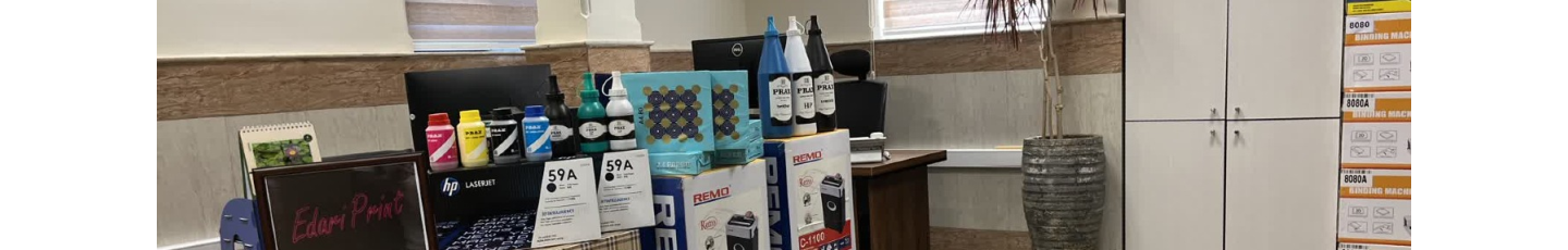 استخدام شرکت فناوران تجارت عصر رایانه