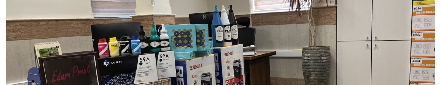 شرکت فناوران تجارت عصر رایانه