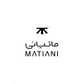 استخدام ماتیانی