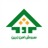 بیمه البرز نمایندگی 7972