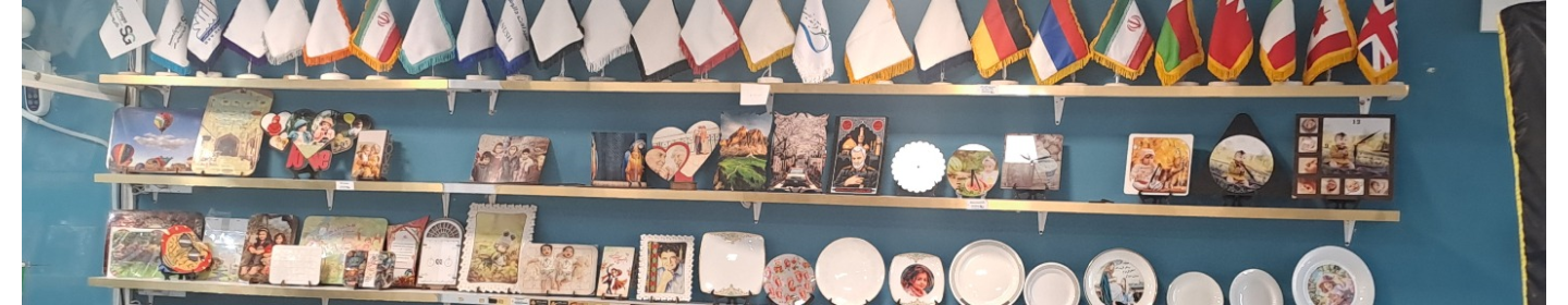 گروه تبلیغاتی ثامن