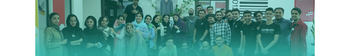 استخدام پینکت