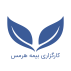 کارگزاری بیمه هرمس
