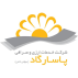 شرکت خدمات ارزی و صرافی پاسارگاد