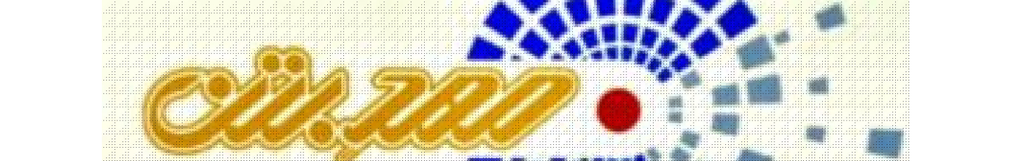 استخدام مهد بتن پارس شهر تهران