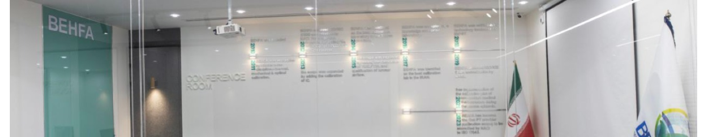 آزمایشگاه کالیبراسیون دانش بنیان بهینه فرآیند آزما