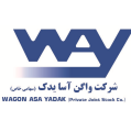 استخدام صنایع تجهیزات ریلی واگن آسا یدک