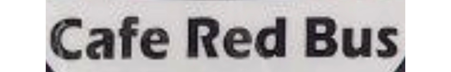 استخدام کافه اتوبوس رد باس