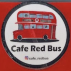 کافه اتوبوس رد باس