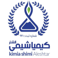 استخدام شرکت کیمیا شیمی الشتر