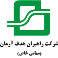 استخدام راهبران هدف آرمان