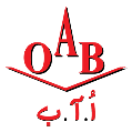 استخدام شرکت جام نور طلایی (OAB)