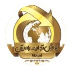 پویش تجارت راستین اسپادانا