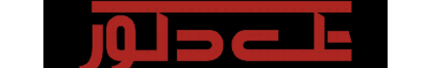 استخدام طرح تجارت رستاک سیرون