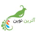 استخدام آترین نوین