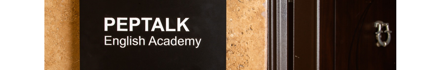 استخدام آموزشگاه زبان های خارجی پپ تاک